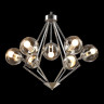 Подвесная люстра Crystal Lux Fabricio Fabricio SP7 Chrome/Transparente - Подвесная люстра Crystal Lux Fabricio Fabricio SP7 Chrome/Transparente