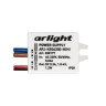 Блок питания ARJ-KE04300-MINI (1.2W, 300mA) (Arlight, IP20 Пластик, 5 лет) - Блок питания ARJ-KE04300-MINI (1.2W, 300mA) (Arlight, IP20 Пластик, 5 лет)