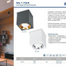 Потолочный светильник Feron ML1754 41200 - Потолочный светильник Feron ML1754 41200