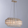 Подвесной светильник Arte Lamp Jastin A2848SP-5GO - Подвесной светильник Arte Lamp Jastin A2848SP-5GO