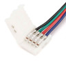 Коннектор для RGB светодиодной ленты 5050 Apeyron 12/24V (2 шт.) 09-03 - Коннектор для RGB светодиодной ленты 5050 Apeyron 12/24V (2 шт.) 09-03