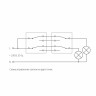 Выключатель Werkel двухклавишный проходной серо-коричневый WL07-SW-2G-2W 4690389054006 - Выключатель Werkel двухклавишный проходной серо-коричневый WL07-SW-2G-2W 4690389054006