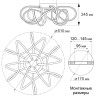 Потолочный светодиодный светильник Citilux Джемини Смарт CL229A165E - Потолочный светодиодный светильник Citilux Джемини Смарт CL229A165E