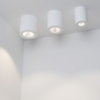  - Светильник SP-FOCUS-R90-9W Day White (Arlight, IP20 Металл, 3 года)
