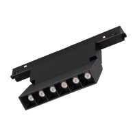  - Светильник MAG-ORIENT-LASER-FOLD-S195-6W Warm3000 (BK, 30 deg, 48V, DALI) (Arlight, IP20 Металл, 5 лет)