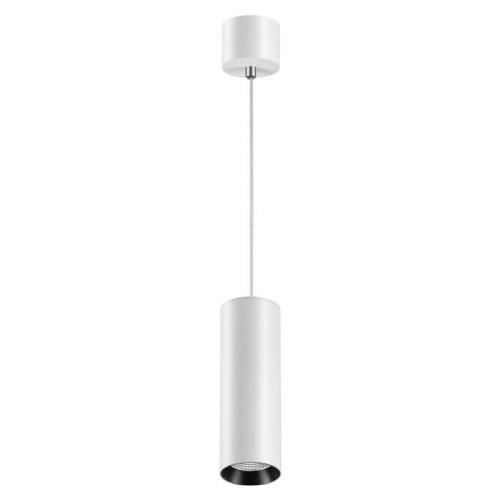 Подвесной светодиодный светильник Novotech Demi 358315 