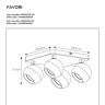 Спот Lucide Favori 09932/04/30 - Спот Lucide Favori 09932/04/30