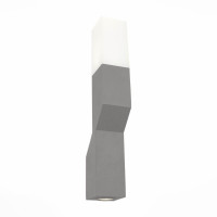  - Уличный настенный светодиодный светильник ST Luce Fratto SL100.701.02