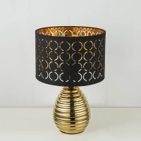  - Настольная лампа Globo Mirauea 21616