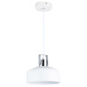 Подвесной светильник Hiper Chianti H092-3 - Подвесной светильник Hiper Chianti H092-3