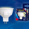 Лампа светодиодная Uniel GU5.3 6W 3000K матовая LED-JCDR 6W/WW/GU5.3/FR PLP01WH UL-00002424 - Лампа светодиодная Uniel GU5.3 6W 3000K матовая LED-JCDR 6W/WW/GU5.3/FR PLP01WH UL-00002424
