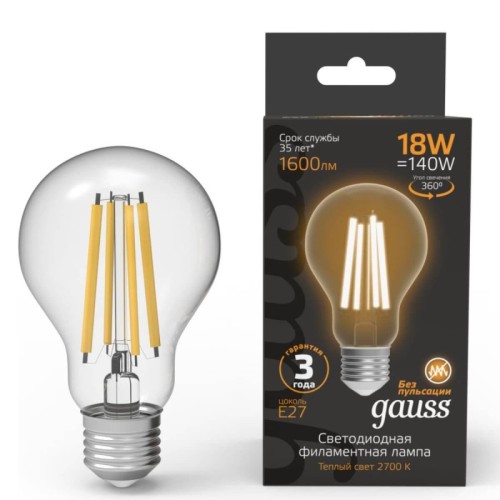 Лампа светодиодная филаментная Gauss E27 18W 2700K прозрачная 102902118 