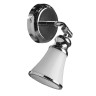 Спот Arte Lamp 81 A9231AP-1CC - Спот Arte Lamp 81 A9231AP-1CC
