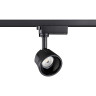 Трековый светодиодный светильник Novotech Knof 358711 - Трековый светодиодный светильник Novotech Knof 358711