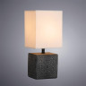 Настольная лампа Arte Lamp Fiori A4429LT-1BA - Настольная лампа Arte Lamp Fiori A4429LT-1BA