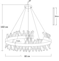  - ЛЮСТРА СТЕКЛЯННАЯ LED
