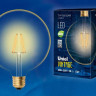 Лампа светодиодная филаментная Uniel E27 8W 2250K прозрачная LED-G125-8W/GOLDEN/E27 GLV21GO UL-00002358 - Лампа светодиодная филаментная Uniel E27 8W 2250K прозрачная LED-G125-8W/GOLDEN/E27 GLV21GO UL-00002358