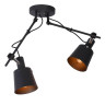 Спот Lucide Quinny 74107/12/30 - Спот Lucide Quinny 74107/12/30