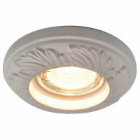  - Встраиваемый светильник Arte Lamp Alloro A5244PL-1WH