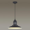 Подвесной светильник Odeon Light Mert 3375/1 - Подвесной светильник Odeon Light Mert 3375/1