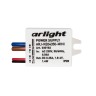 Блок питания ARJ-KE04350-MINI (1.4W, 350mA) (Arlight, IP20 Пластик, 5 лет) - Блок питания ARJ-KE04350-MINI (1.4W, 350mA) (Arlight, IP20 Пластик, 5 лет)