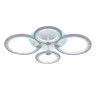 Потолочная люстра Seven Fires Floki SF7053/5C-WT-RGB - Потолочная люстра Seven Fires Floki SF7053/5C-WT-RGB