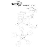  - Потолочная люстра Wedo Light Stilyano 66672.01.13.05