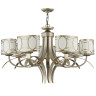 Подвесная люстра Maytoni Fibi H310-07-G - Подвесная люстра Maytoni Fibi H310-07-G