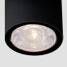 Уличный светодиодный светильник Elektrostandard Light 35131/H черный 4690389176586 - Уличный светодиодный светильник Elektrostandard Light 35131/H черный 4690389176586