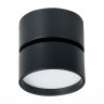 Светодиодный спот ST Luce ST651.432.09 - Светодиодный спот ST Luce ST651.432.09