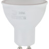 Лампа светодиодная ЭРА GU10 5W 4000K матовая LED MR16-5W-840-GU10 R Б0050689 - Лампа светодиодная ЭРА GU10 5W 4000K матовая LED MR16-5W-840-GU10 R Б0050689