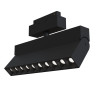 Трековый светодиодный светильник Maytoni Track Lamps TR015-2-20W3K-B - Трековый светодиодный светильник Maytoni Track Lamps TR015-2-20W3K-B