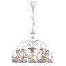 Подвесная люстра Arte Lamp Cincia A5090LM-5WG - Подвесная люстра Arte Lamp Cincia A5090LM-5WG
