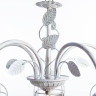 Подвесная люстра Arte Lamp Cincia A5090LM-5WG - Подвесная люстра Arte Lamp Cincia A5090LM-5WG