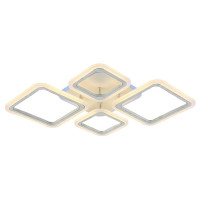  - Потолочная светодиодная люстра Profit Light 8075/2+2 PGD
