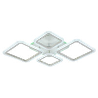 - Потолочная светодиодная люстра Profit Light 8075/2+2 PGD
