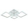 Потолочная светодиодная люстра Profit Light 8075/2+2 PGD - Потолочная светодиодная люстра Profit Light 8075/2+2 PGD