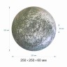 Светильник-ночник Apeyron Луна в моей комнате 12-85 - Светильник-ночник Apeyron Луна в моей комнате 12-85