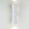 Уличный настенный светодиодный светильник Elektrostandard 1502 Techno LED 4690389138614 - Уличный настенный светодиодный светильник Elektrostandard 1502 Techno LED 4690389138614
