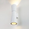 Уличный настенный светодиодный светильник Elektrostandard 1502 Techno LED 4690389138614 - Уличный настенный светодиодный светильник Elektrostandard 1502 Techno LED 4690389138614