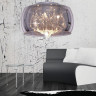 Подвесной светильник Lumina Deco Tosso LDP 8066-400 GY - Подвесной светильник Lumina Deco Tosso LDP 8066-400 GY