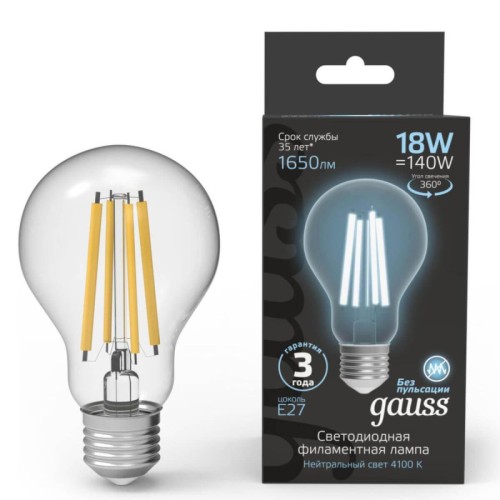 Лампа светодиодная филаментная Gauss E27 18W 4100K прозрачная 102902218 