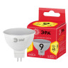 Лампа светодиодная ЭРА GU5.3 9W 2700K матовая ECO LED MR16-9W-827-GU5.3 Б0032972 - Лампа светодиодная ЭРА GU5.3 9W 2700K матовая ECO LED MR16-9W-827-GU5.3 Б0032972