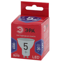  - Лампа светодиодная ЭРА GU10 5W 6500K матовая MR16-5W-865-GU10 R Б0045348