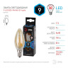 Лампа светодиодная ЭРА E14 9W 4000K золотая F-LED B35-9W-840-E14 gold Б0047035 - Лампа светодиодная ЭРА E14 9W 4000K золотая F-LED B35-9W-840-E14 gold Б0047035