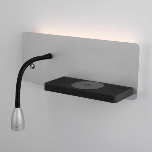 Бра Elektrostandard Kofro R Led серебро/чёрный MRL LED 1112 4690389168352 