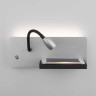 Бра Elektrostandard Kofro R Led серебро/чёрный MRL LED 1112 4690389168352 - Бра Elektrostandard Kofro R Led серебро/чёрный MRL LED 1112 4690389168352
