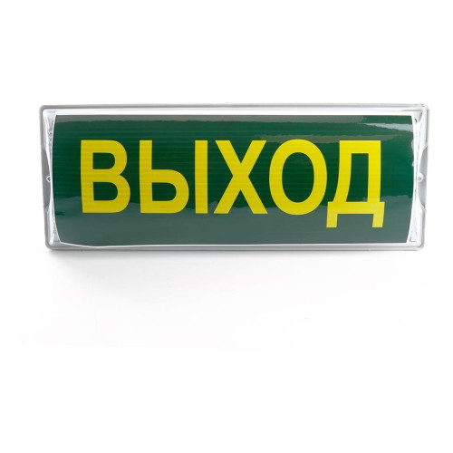 Настенный светодиодный светильник Feron EM100 41535 