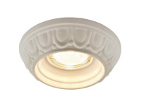  - Встраиваемый светильник Arte Lamp Cratere A5245PL-1WH