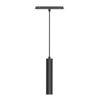  - Светильник MAG-ORIENT-SPOT-HANG-R45-12W Day4000 (BK, 24 deg, 48V) (Arlight, IP20 Металл, 5 лет)